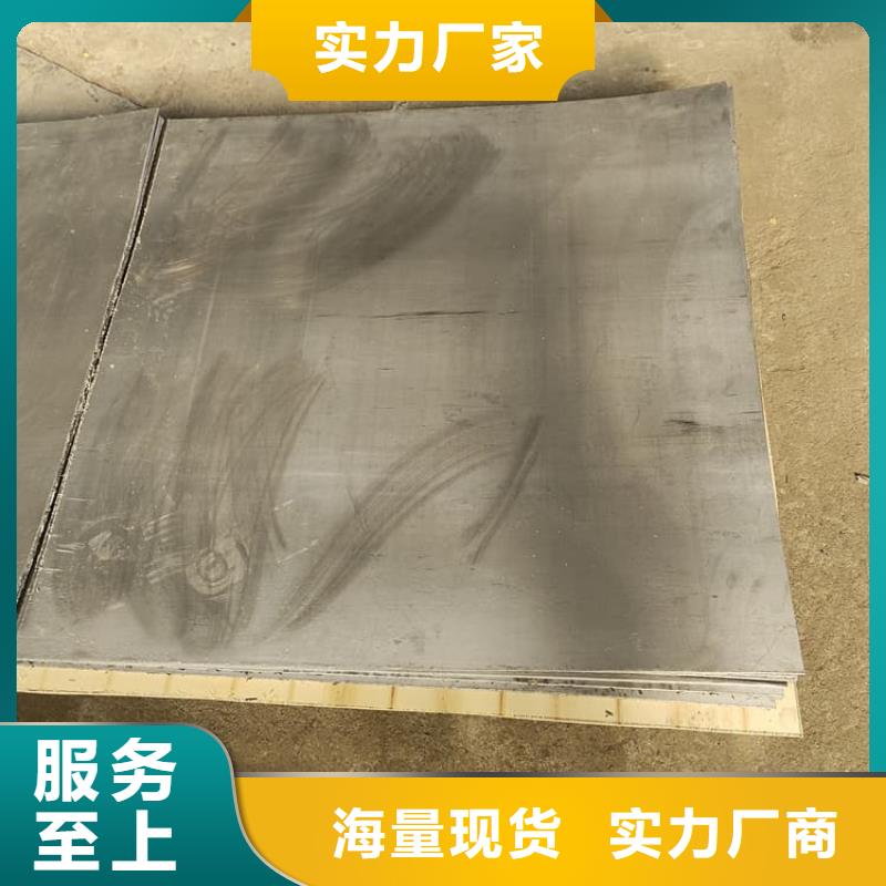 2mm厚度铅板规格库存充足_2025本地报价