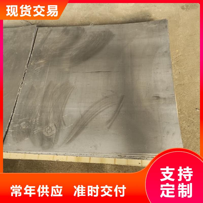 铅板防护个性化定制
