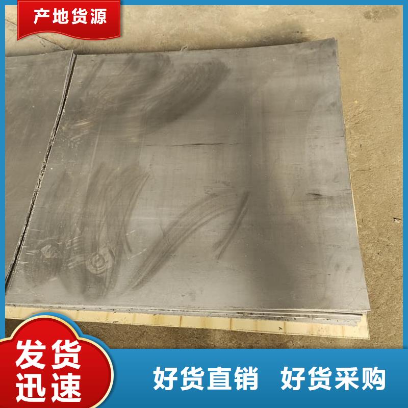 核医学铅板热销好货