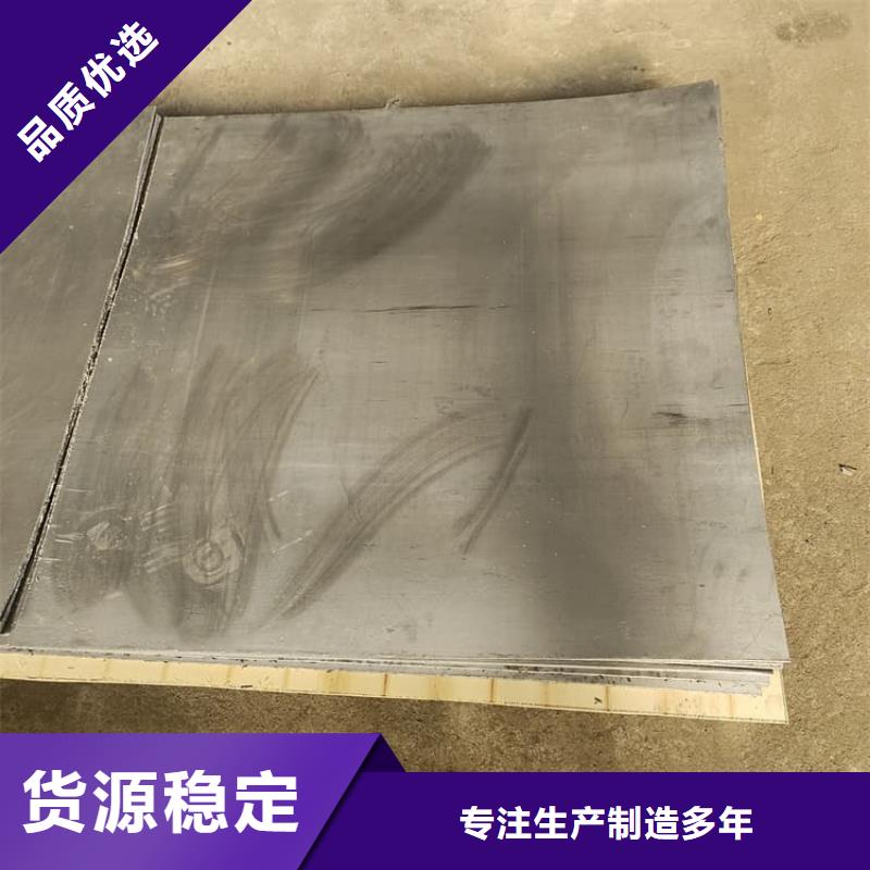 发货速度快的5毫米铅板经销商