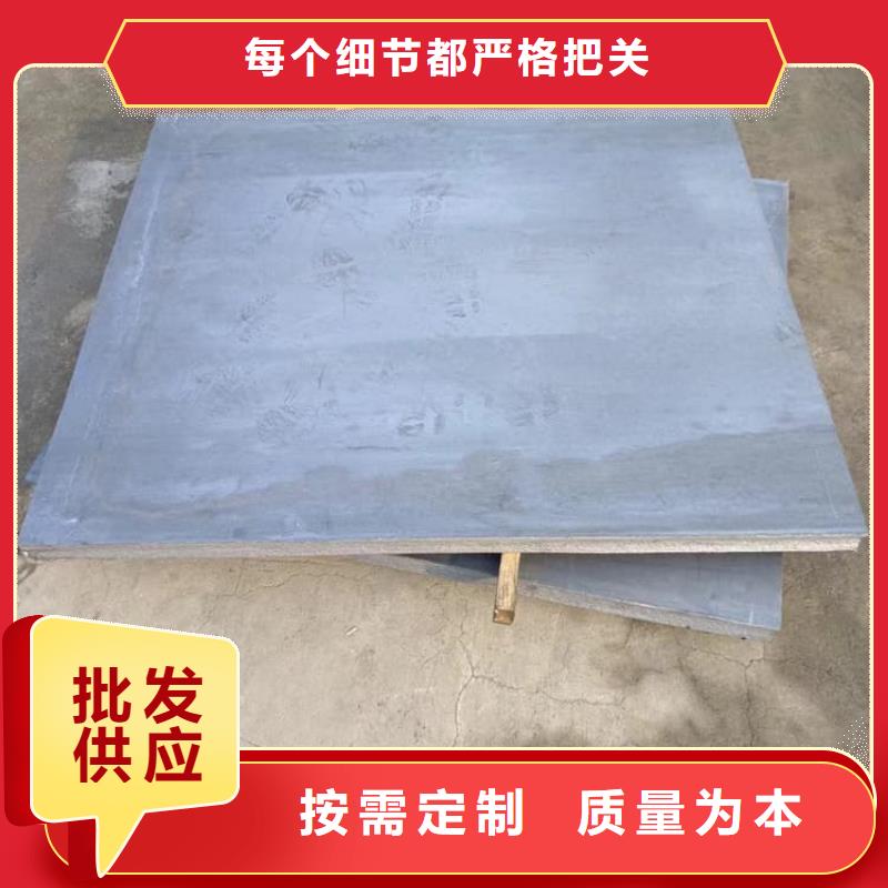 5mm铅板畅销全省