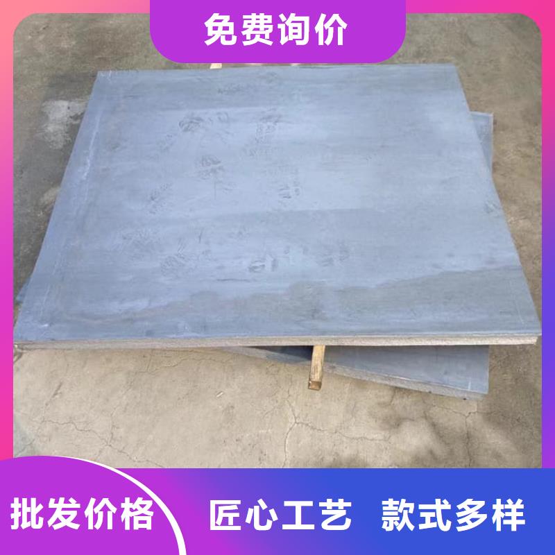 辐射防护铅皮今日价格行情