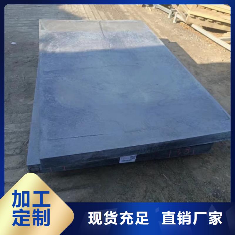 4mm铅板现货质量好