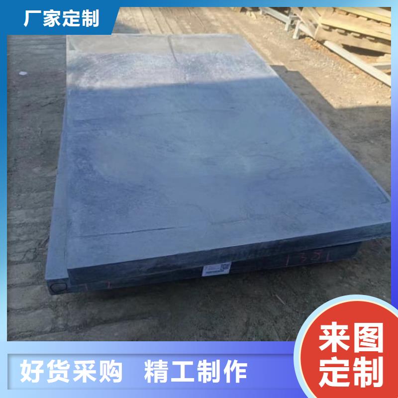 施工铅板厂家批发
