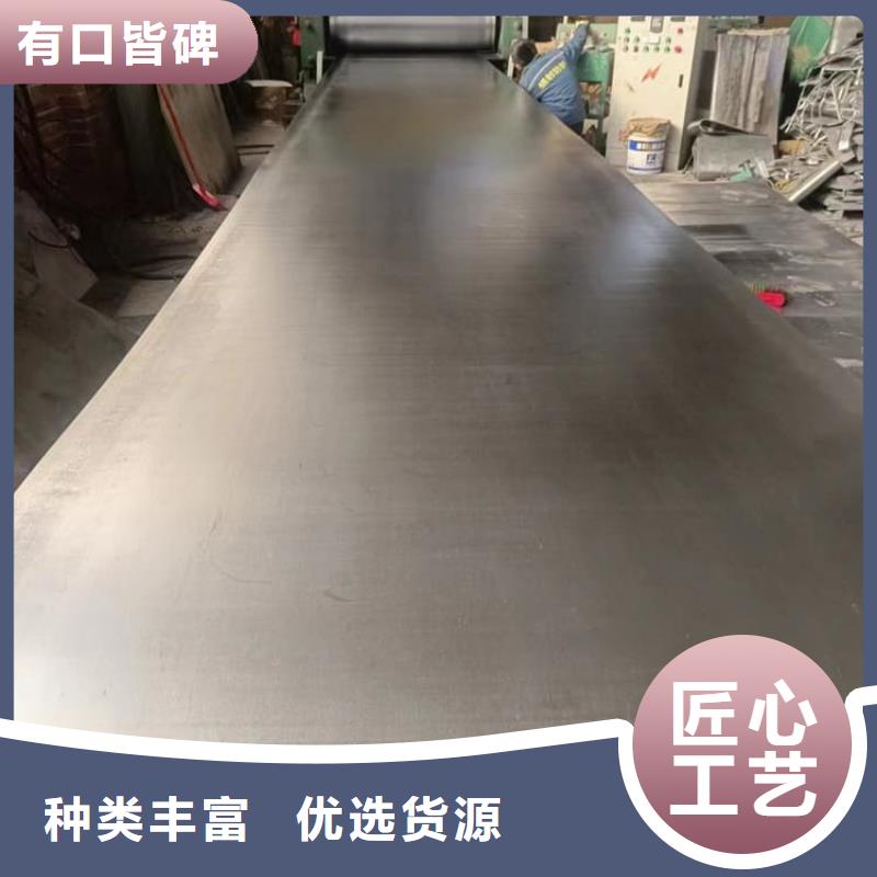 胃肠铅板研发厂家