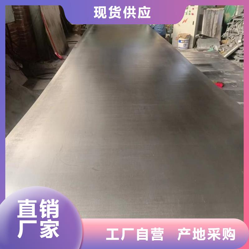 胃肠铅板品质放心
