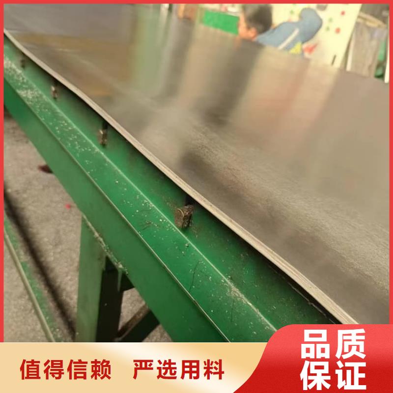 国标铅板品牌厂家价格优惠