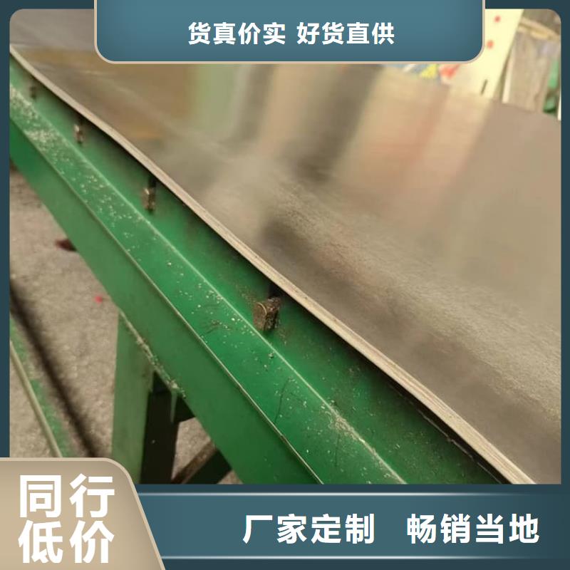 质量优的铅皮1mm厂家