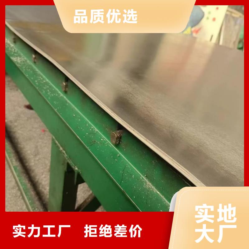 辐射防护铅皮生产厂家_规格齐全