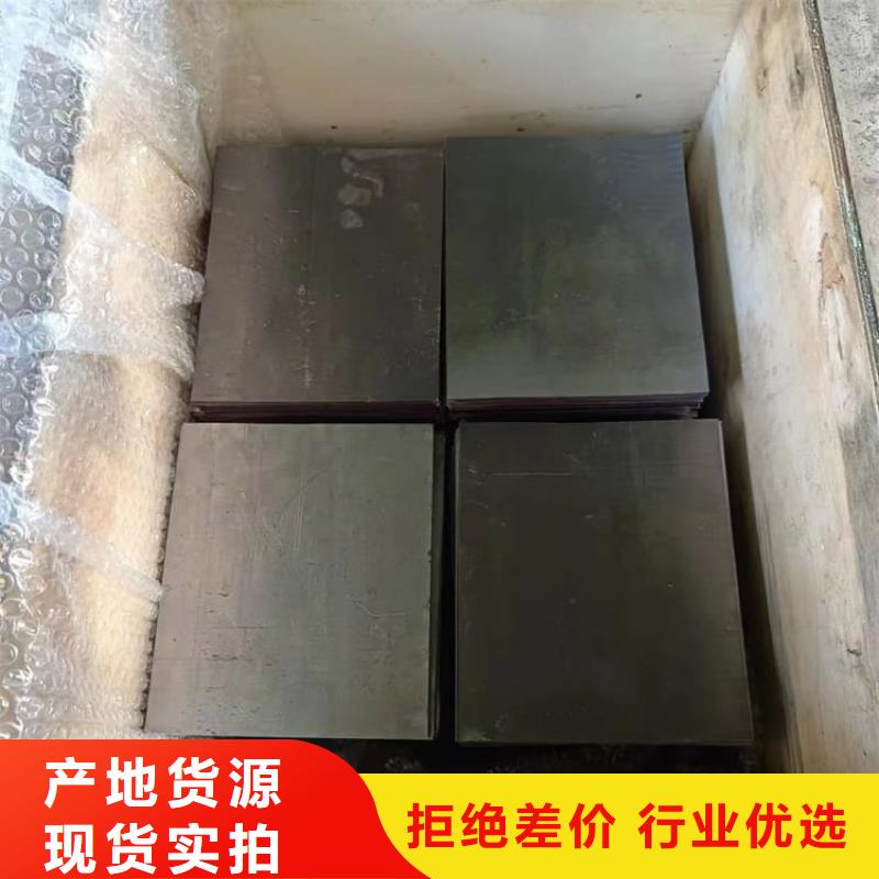 国标铅板质量稳定