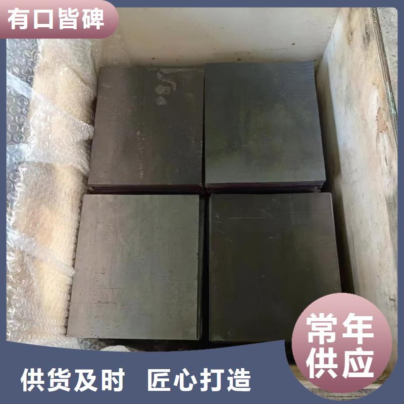 定做辐射铅板厂家