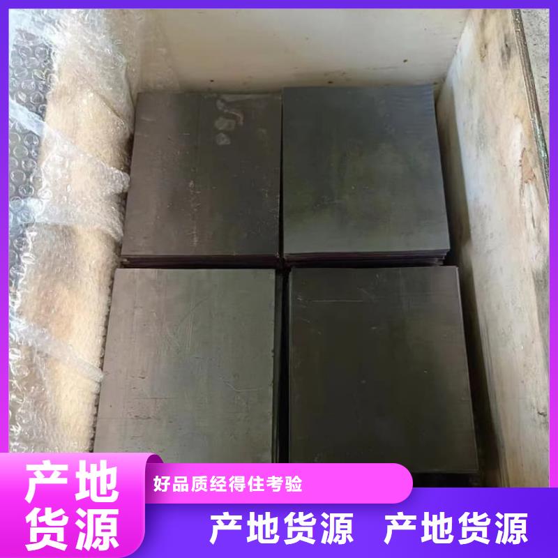 2mm厚度铅板成功案例