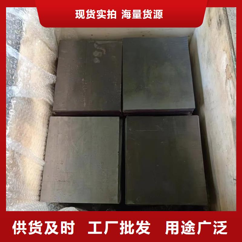 2毫米铅板实体厂家