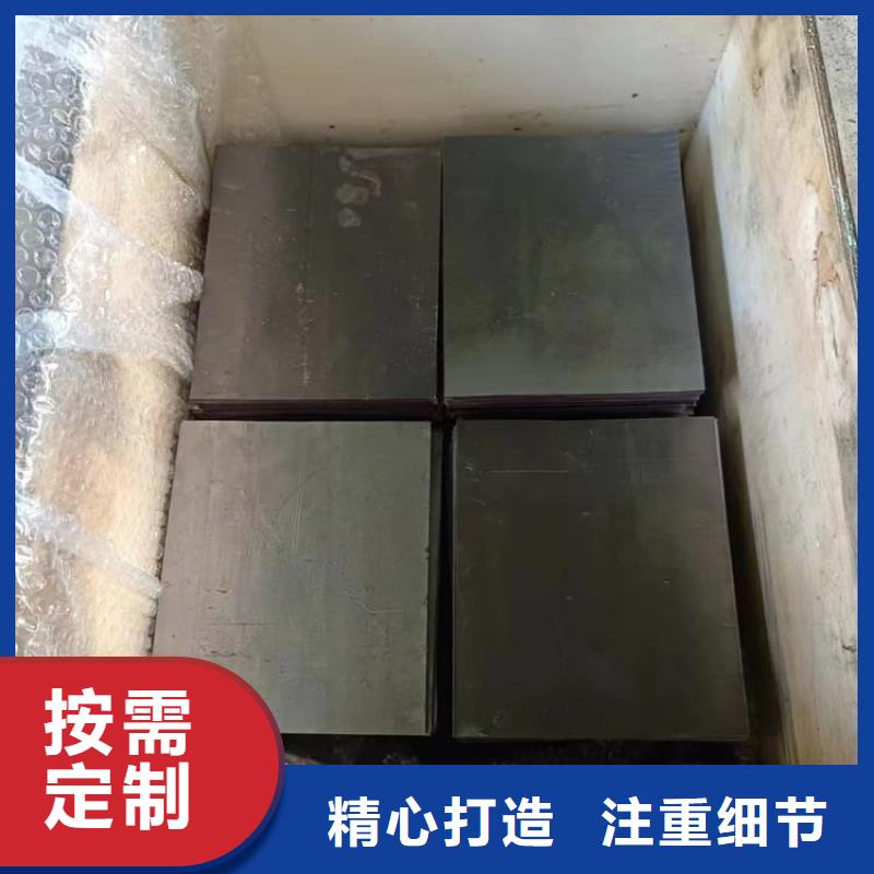 4mm铅板技术参数
