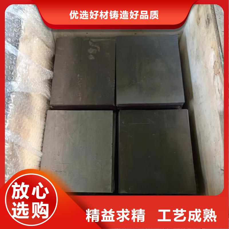 5mm铅板当天发货