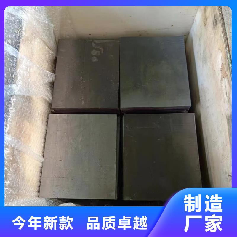 铅条费用