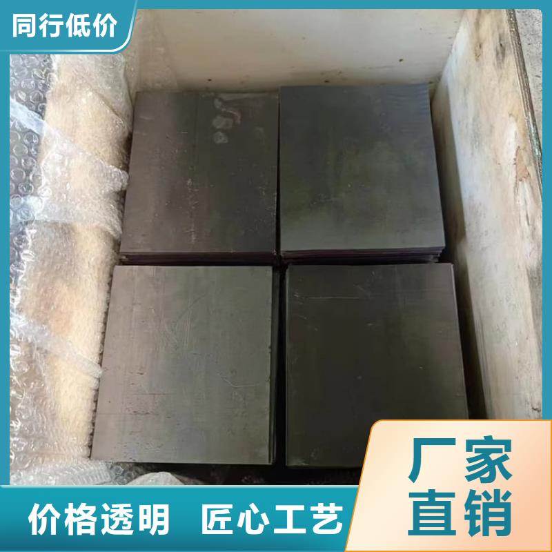 2毫米铅板质量过硬