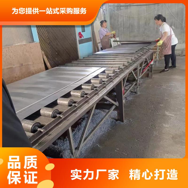 4mm铅板技术参数
