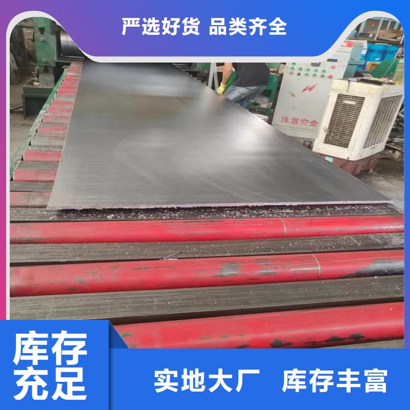 诚信为本1mm辐射铅板厂家