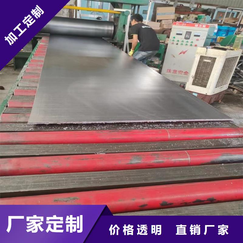 铅条样式众多