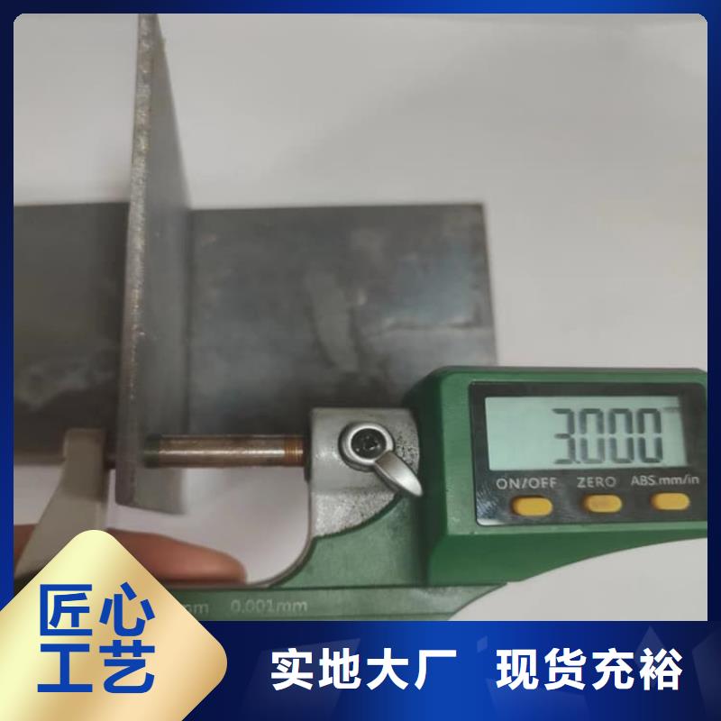 5毫米铅板厂家