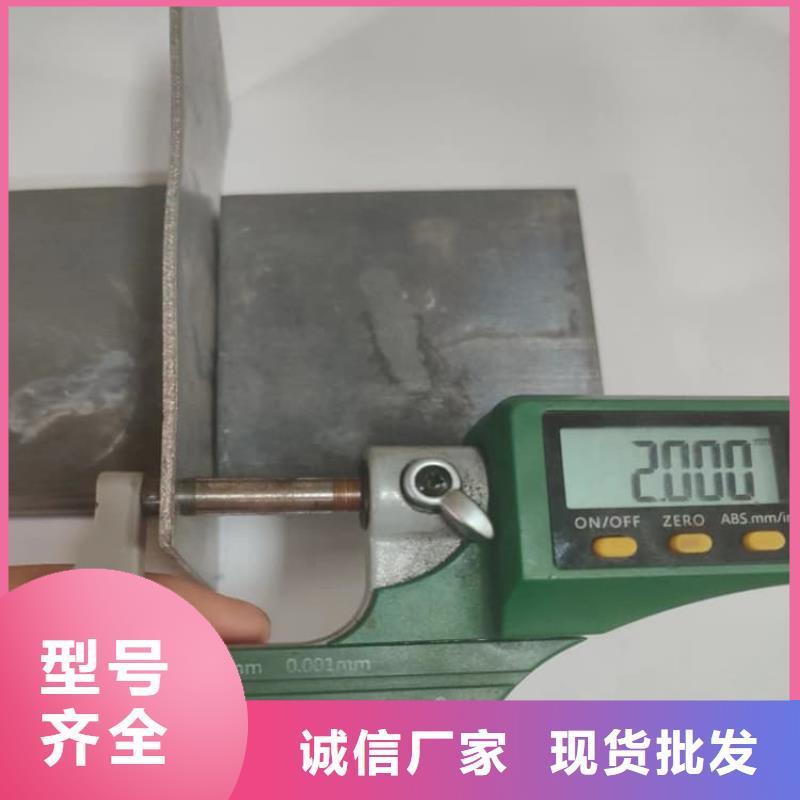 防辐射铅板选对厂家很重要