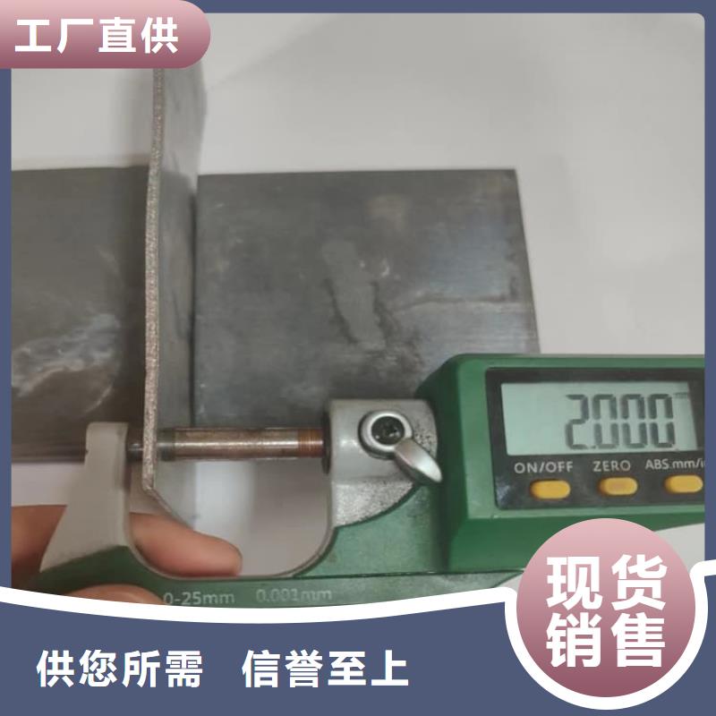 2毫米铅板重口碑厂家