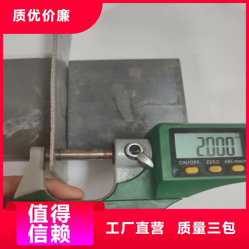 批发3mm铅板_精选厂家