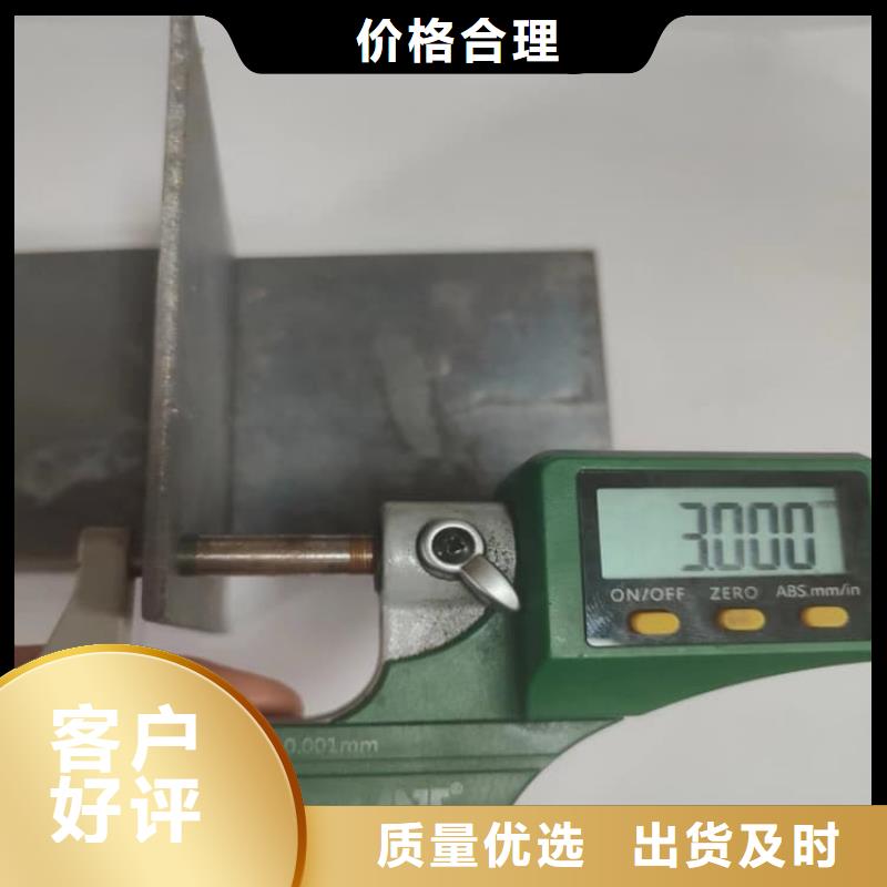 铅皮防辐射货比三家再购买