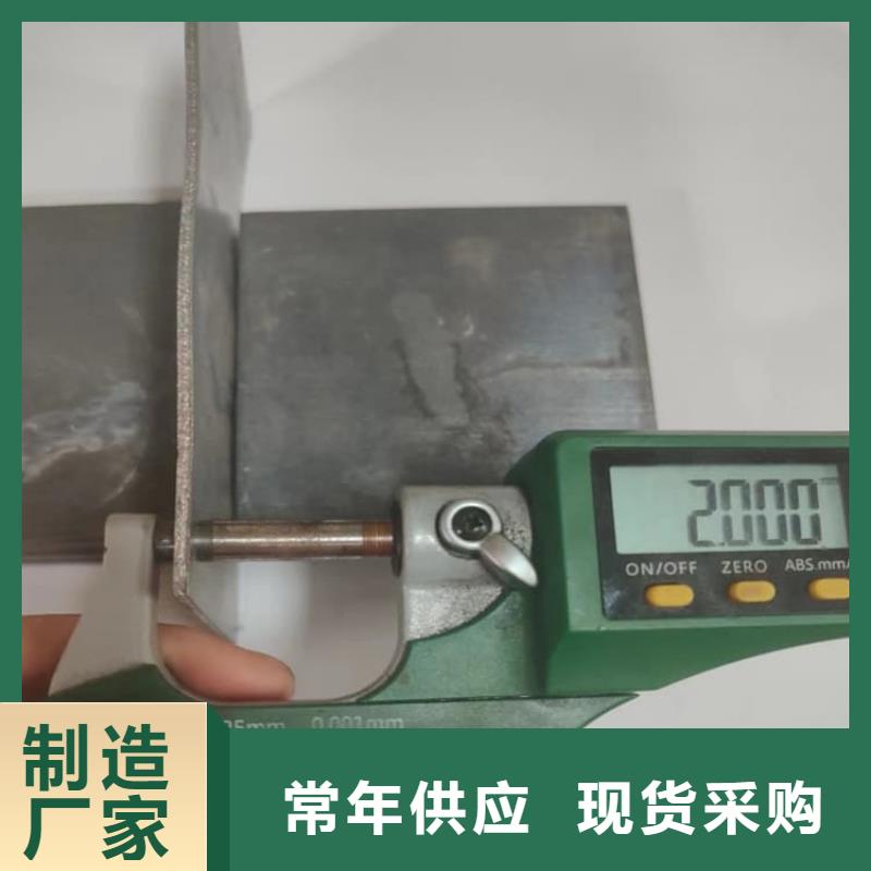 质量可靠的铅条销售厂家