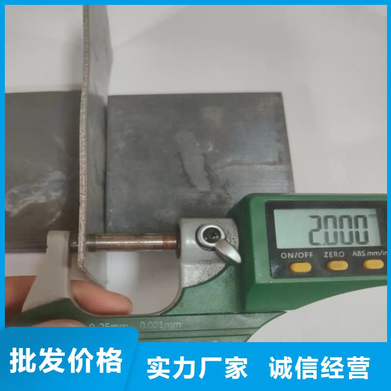 防辐射铅板厂家价格低