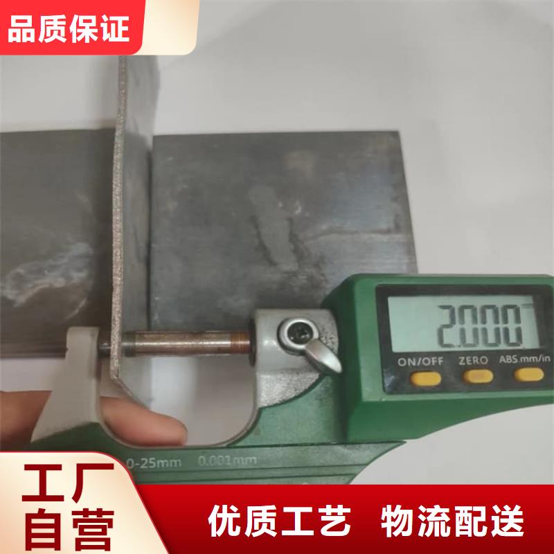 铅皮批发零售均可