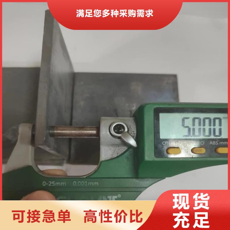 2毫米铅板下单即生产
