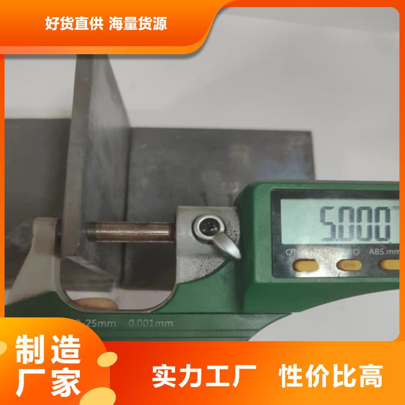 4mm铅板热销好货