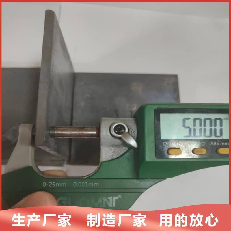 性价比高的辐射铅板基地