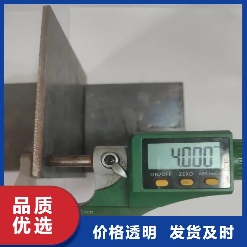防辐射铅板正规工厂有保障
