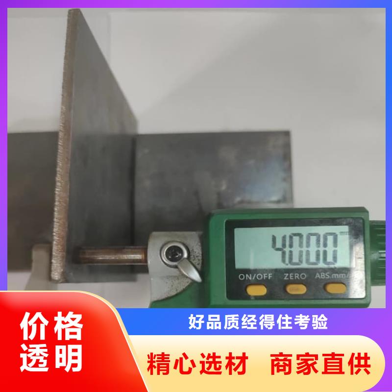 诚信供应工业防护铅板的厂家