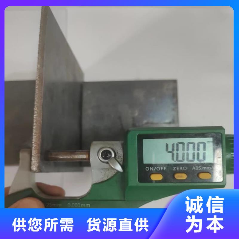 5mm铅板产品齐全
