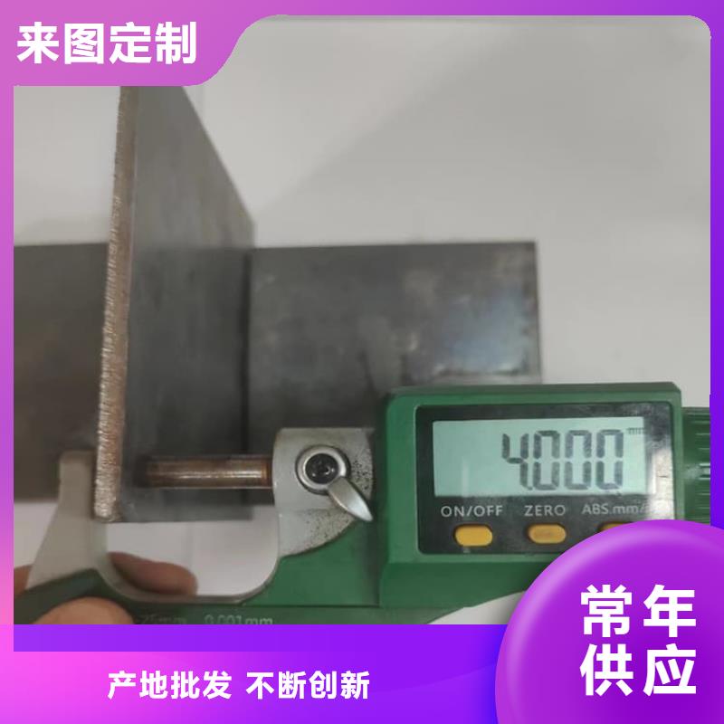 铅板防护个性化定制