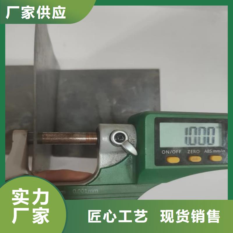 精选铅皮防辐射厂家
