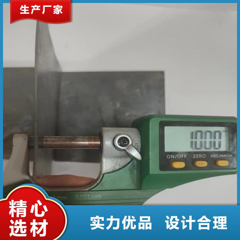4mm铅板实业厂家