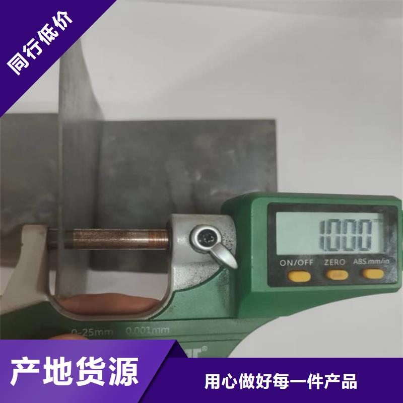2mm厚度铅板新品上市