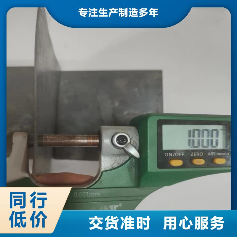 4mm铅板技术参数