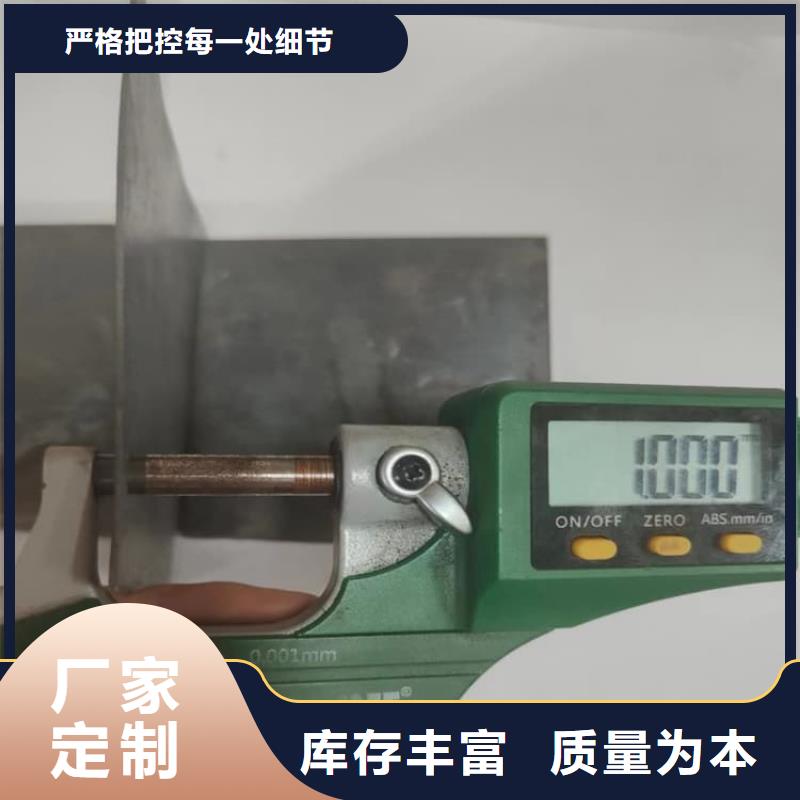3mm铅板、3mm铅板厂家直销-质量保证