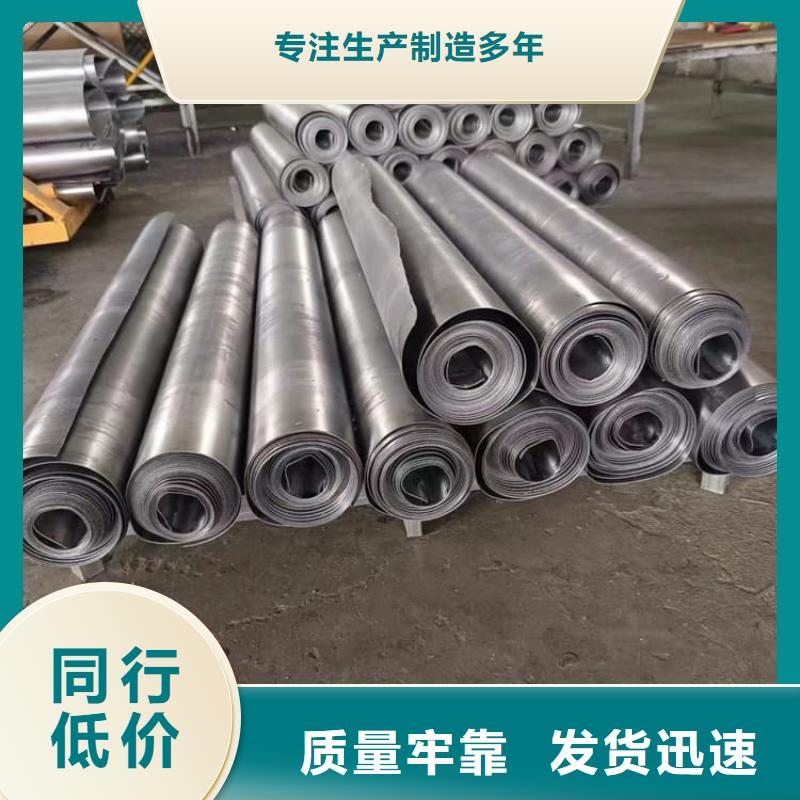 发货及时的4mm铅板生产厂家