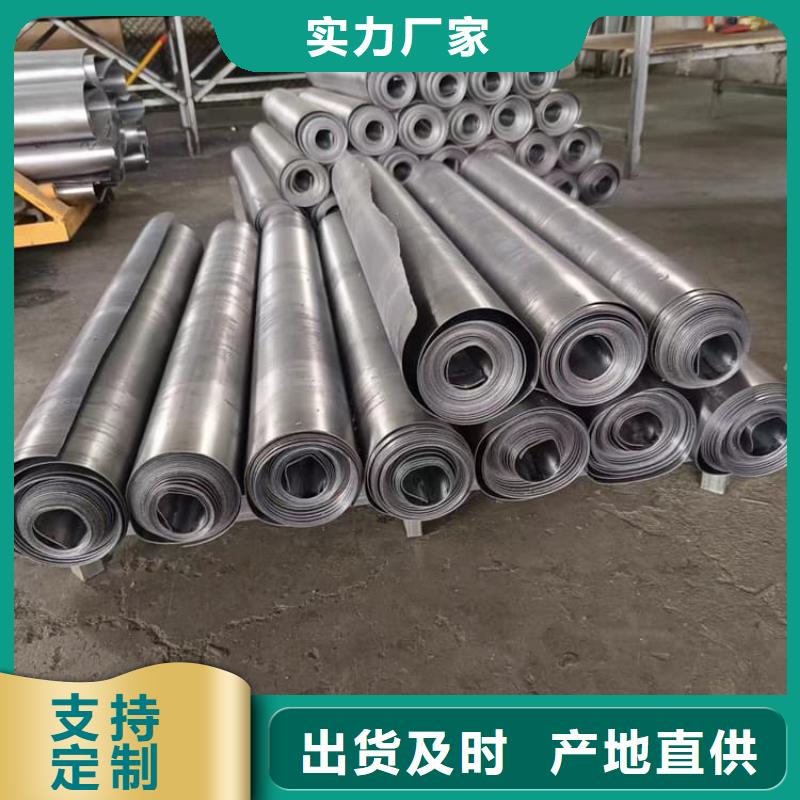 国标铅板品牌厂家价格优惠