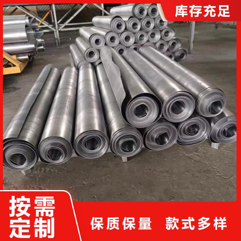 防辐射铅皮-厂家热销