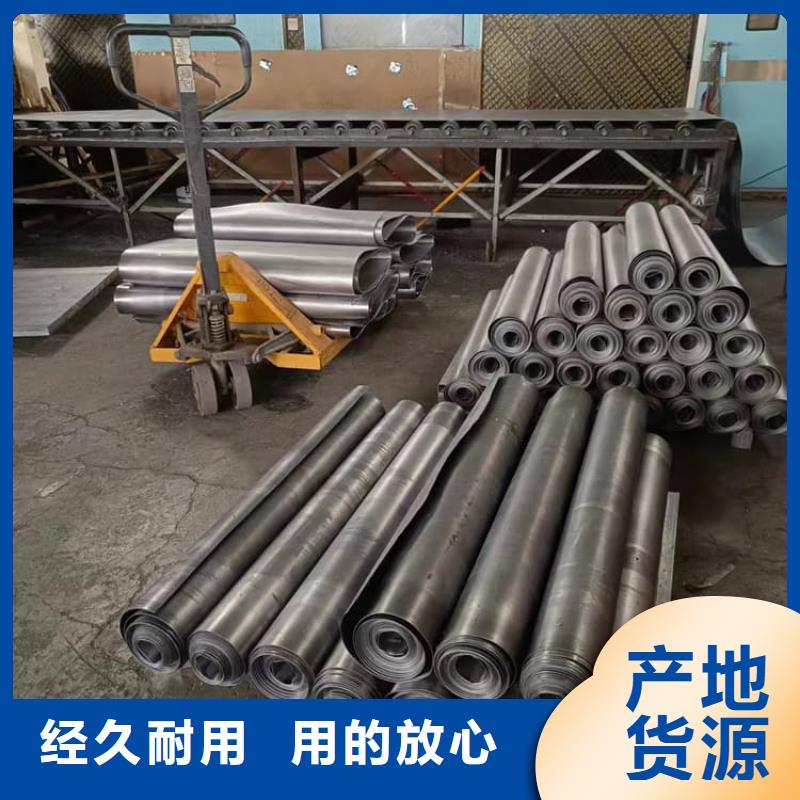 发货速度快的辐射铅板基地