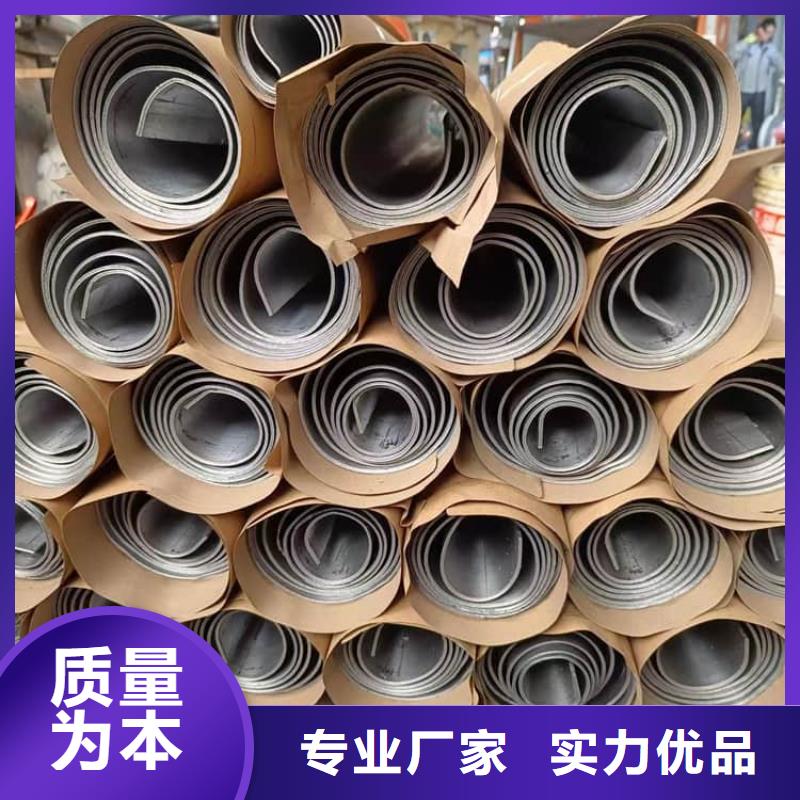 铅皮1mm-高标准高质量