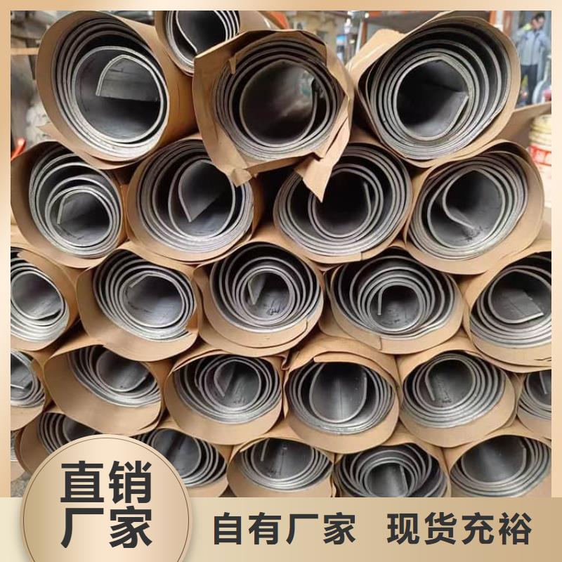 辐射铅板-我公司资质齐全
